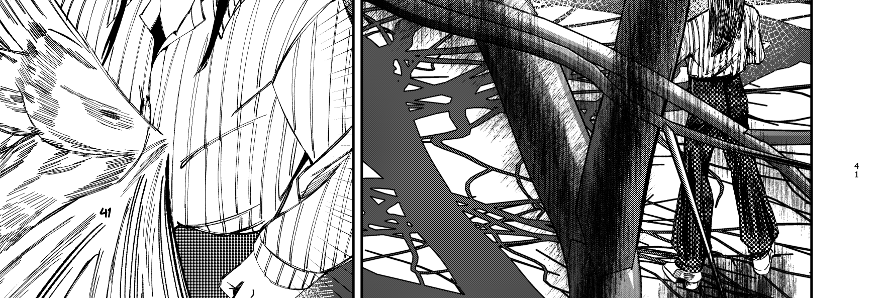 Image 3 Cut
