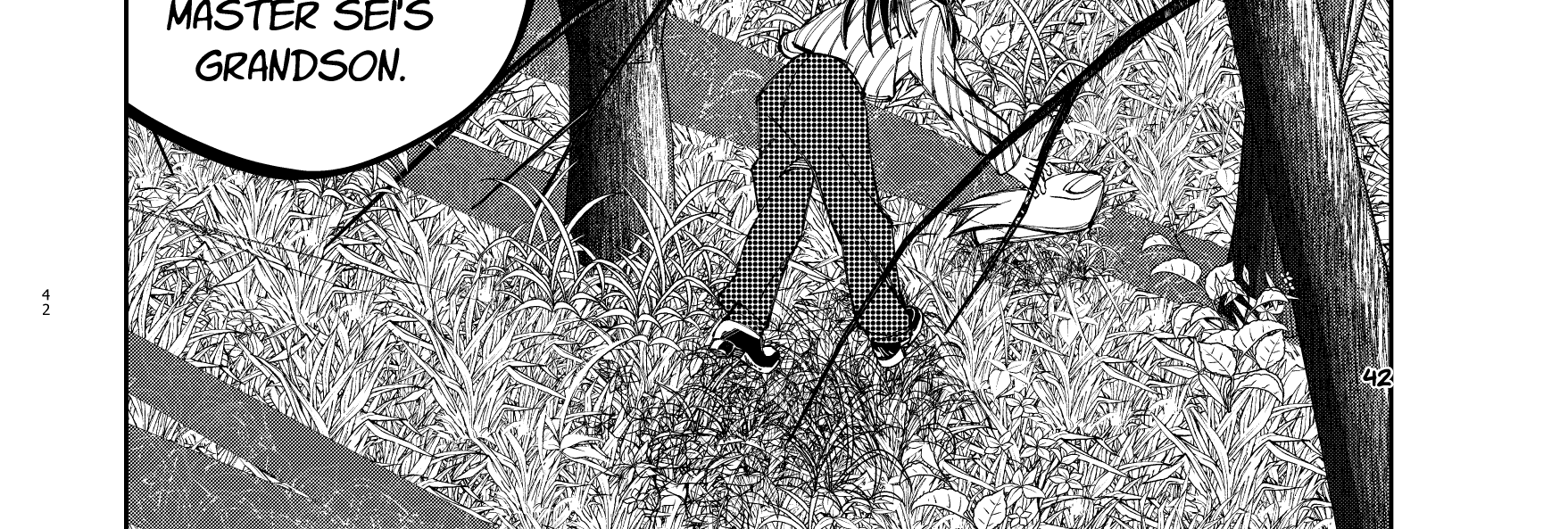 Image 3 Cut