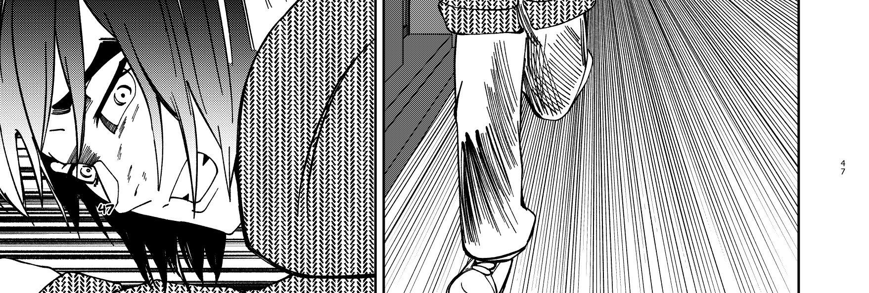 Image 3 Cut