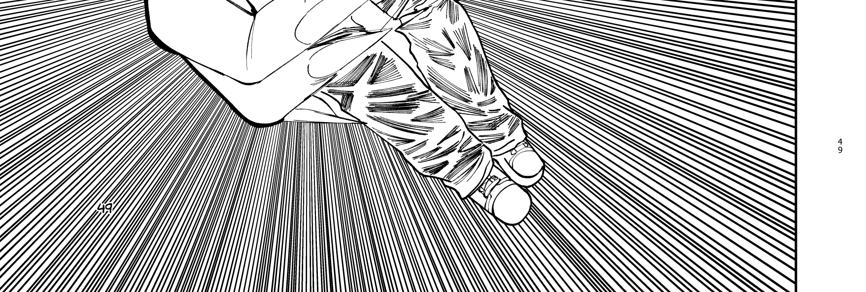 Image 3 Cut