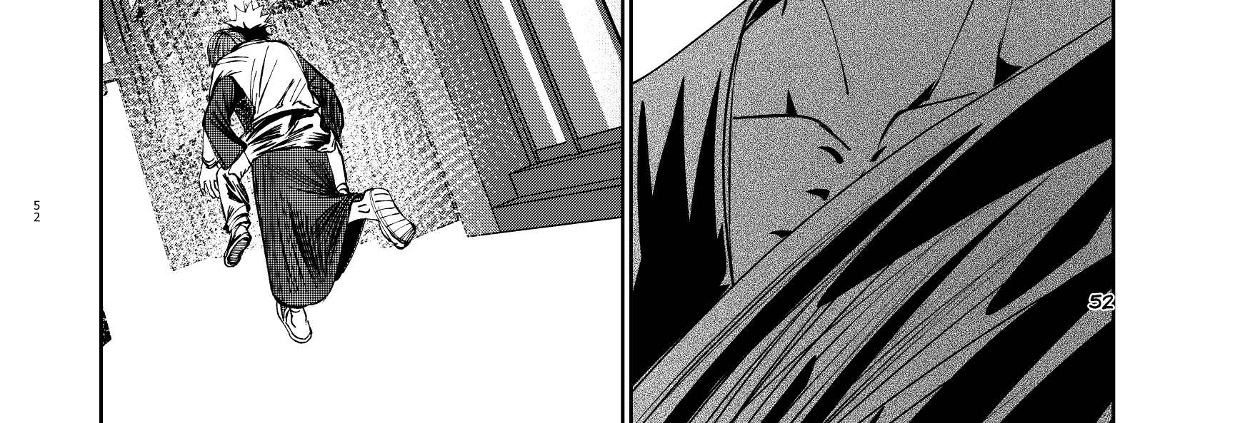 Image 3 Cut
