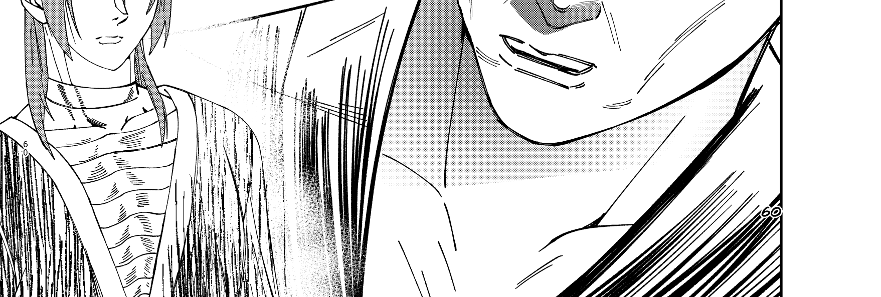 Image 3 Cut