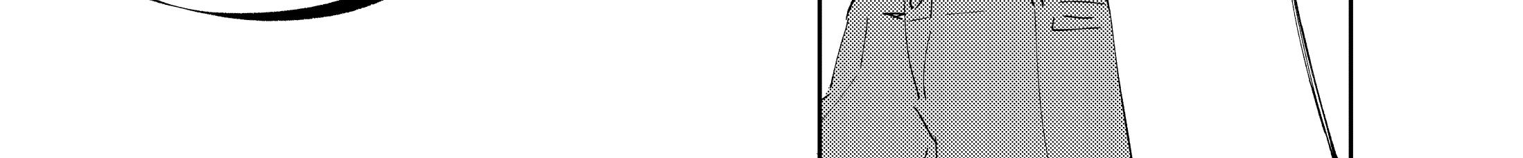 Image 4 Cut