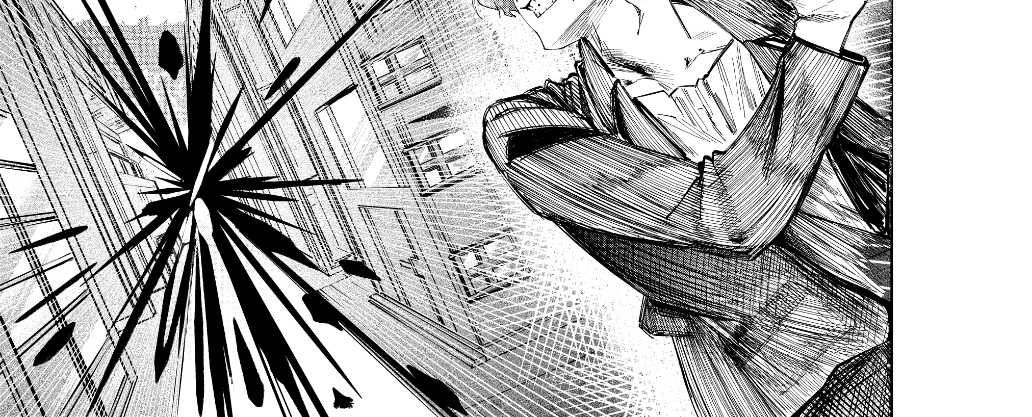 Image 3 Cut