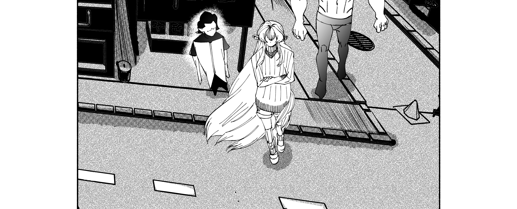 Image 3 Cut