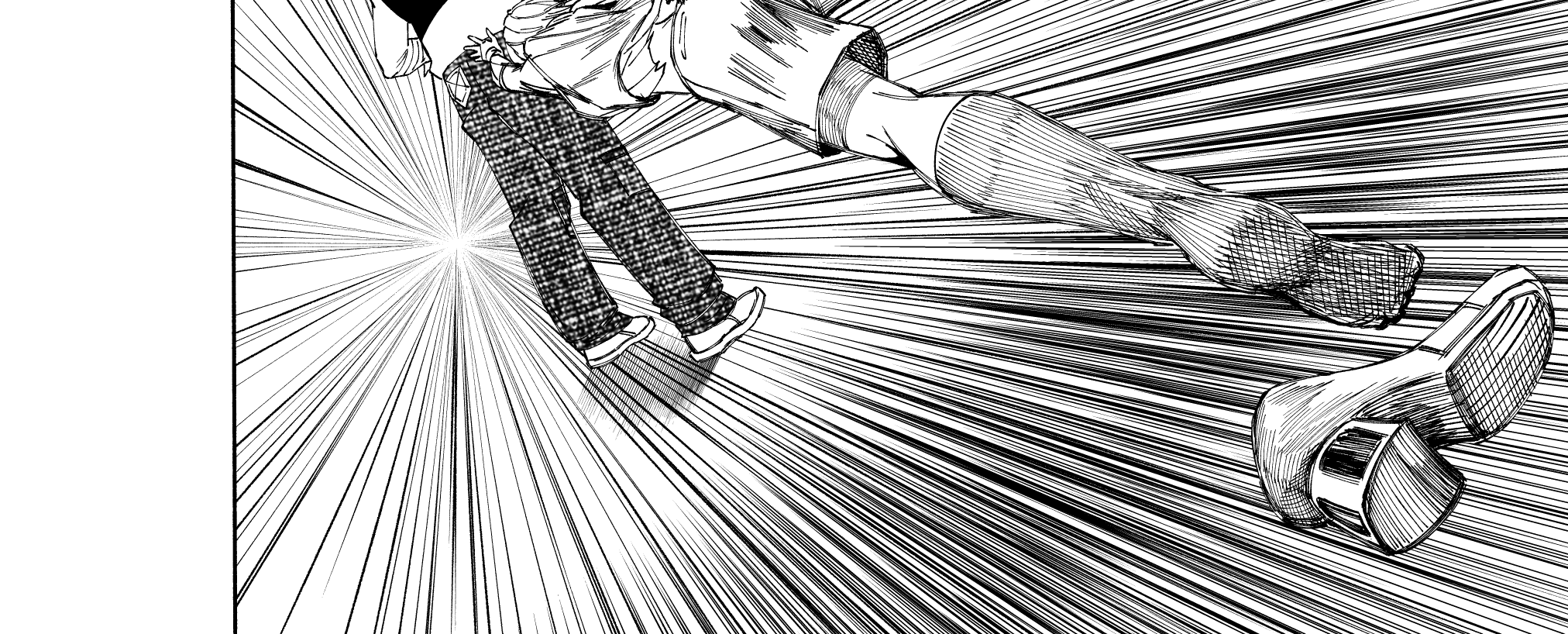 Image 3 Cut