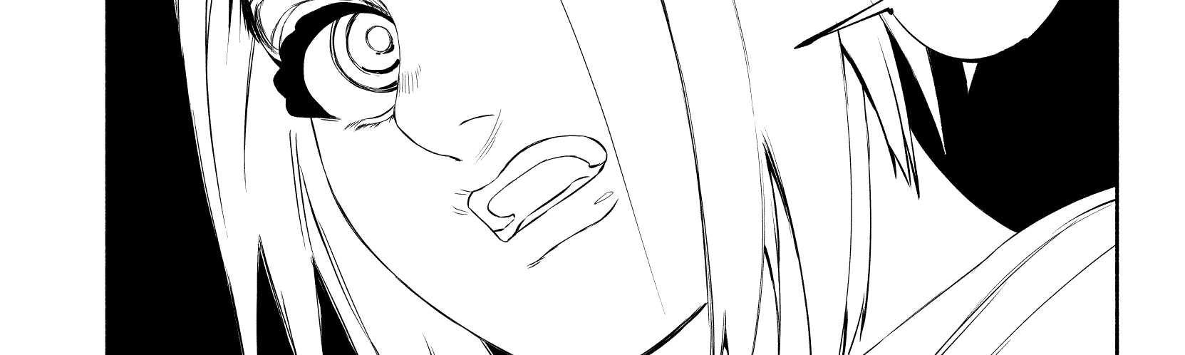 Image 3 Cut