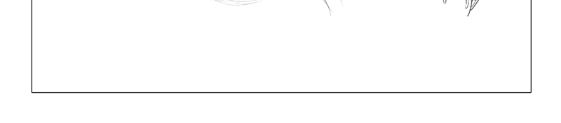 Isla Aukate - Episode 1209, Page 1: 42-missing39