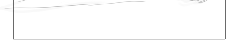 Isla Aukate - Episode 4593, Page 1: Chill04