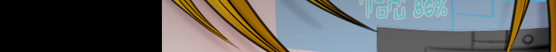 Image 2 Cut