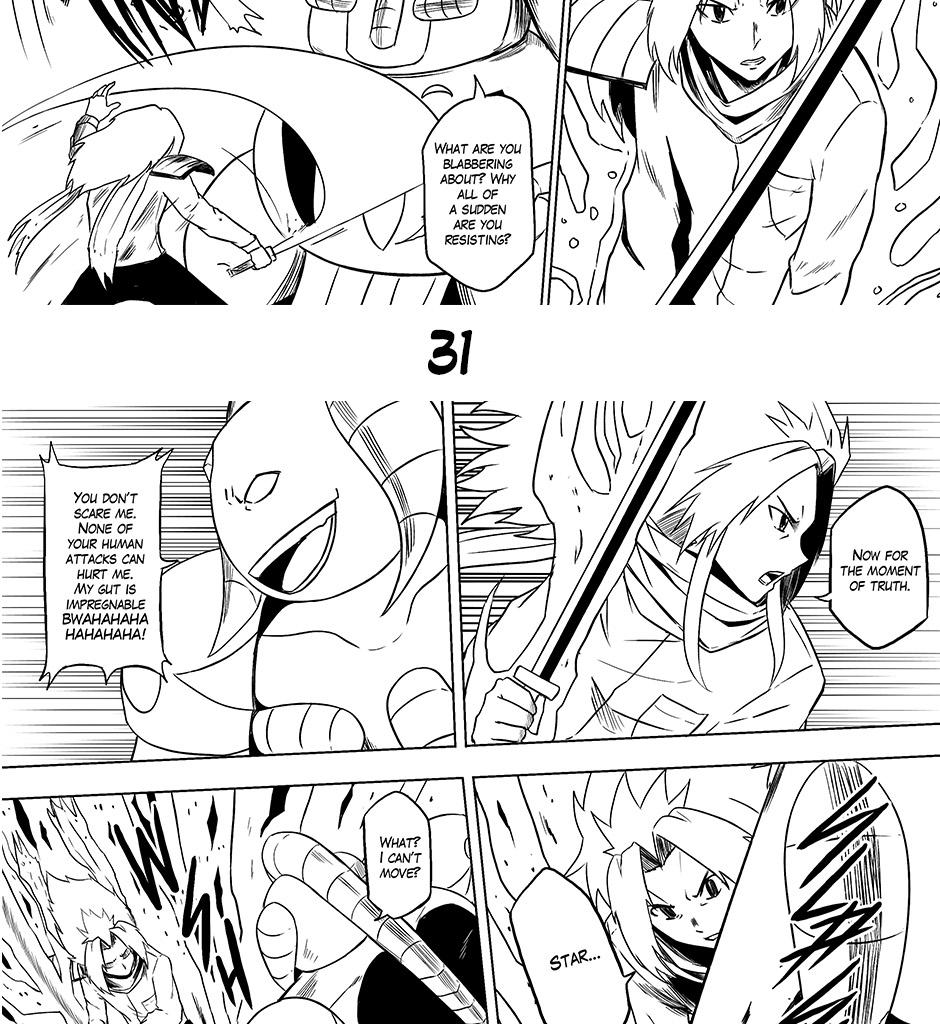 Image 2 Cut