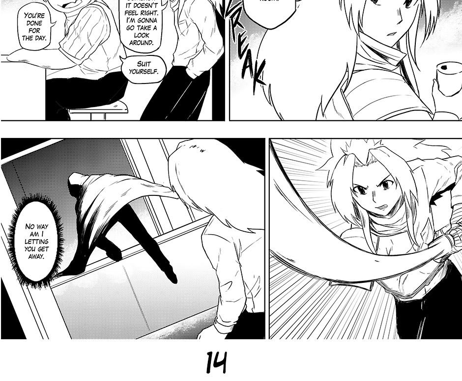 Image 3 Cut