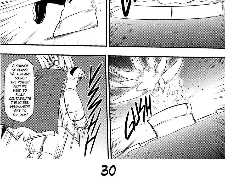 Image 3 Cut