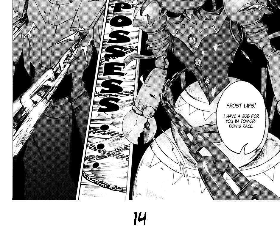 Image 3 Cut
