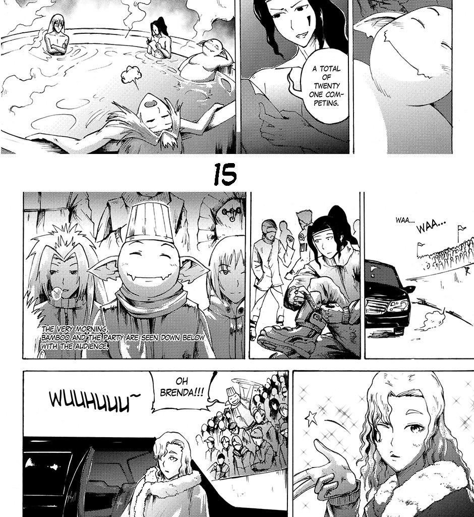 Image 2 Cut