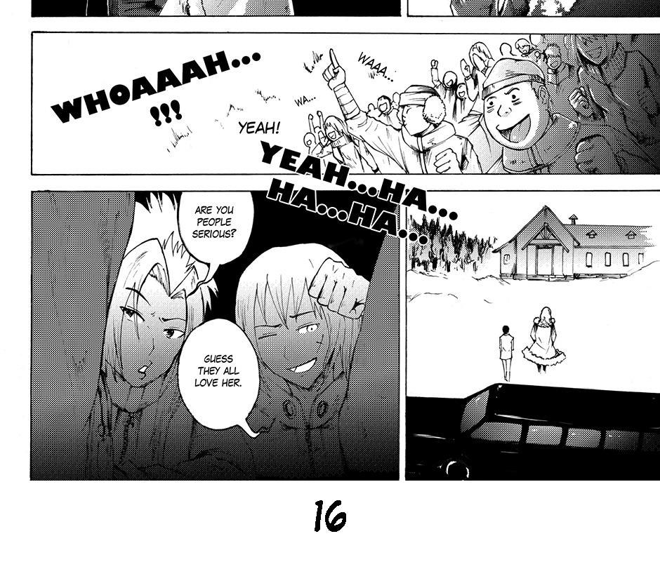 Image 3 Cut