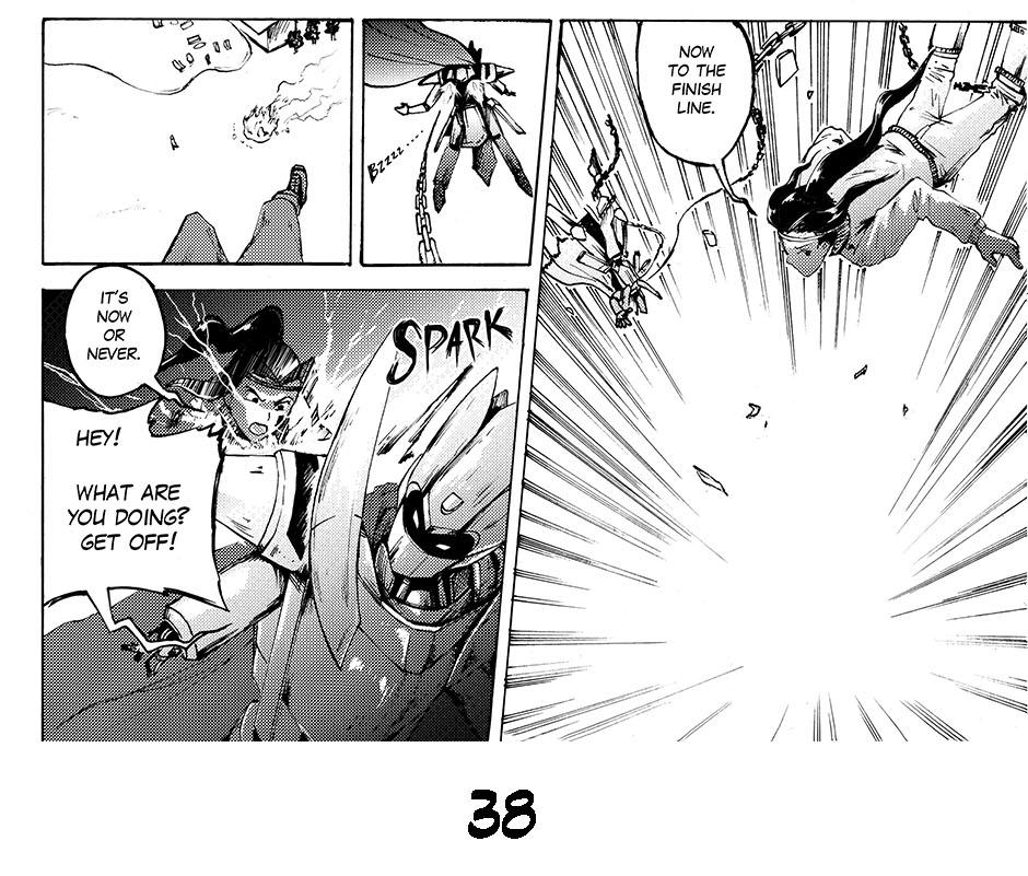 Image 3 Cut