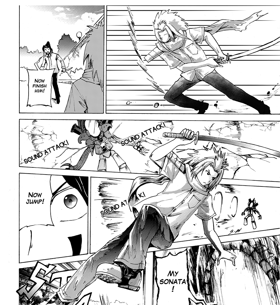 Image 1 Cut
