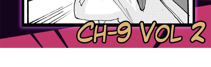 Image 2 Cut