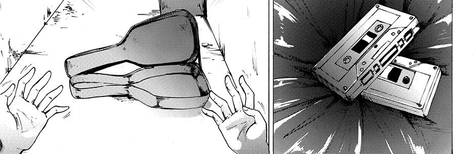 Image 2 Cut