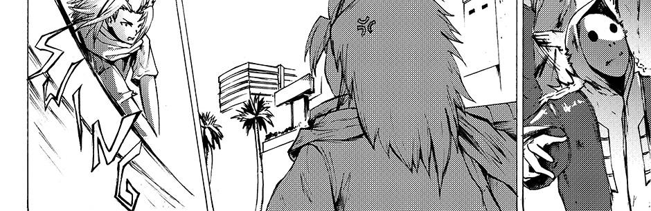 Image 2 Cut