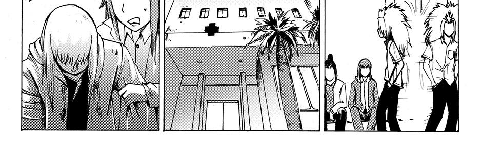Image 2 Cut
