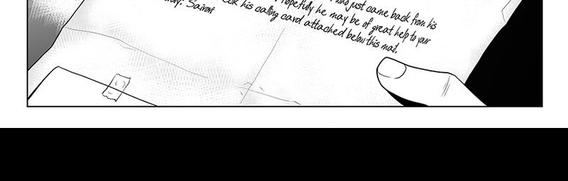 Image 2 Cut