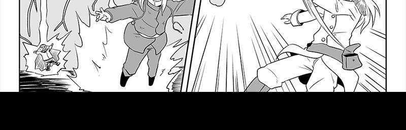 Image 2 Cut