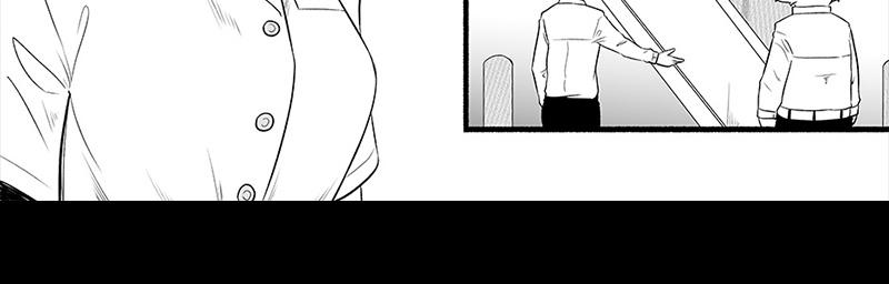 Image 2 Cut