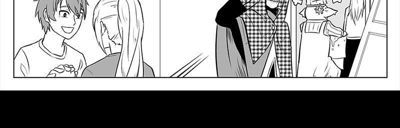 Image 2 Cut