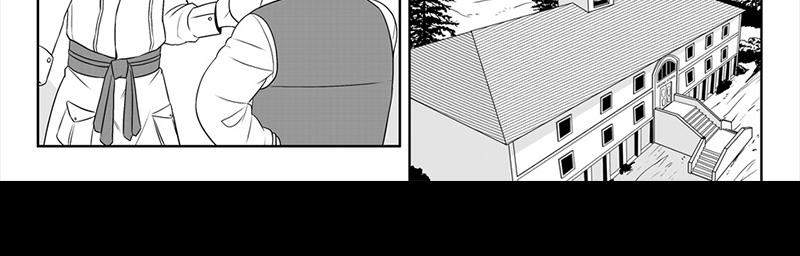 Image 2 Cut