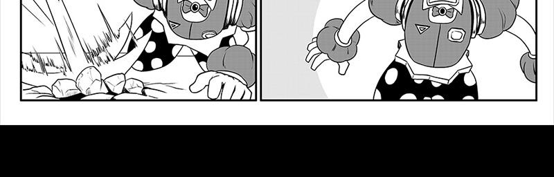 Image 2 Cut
