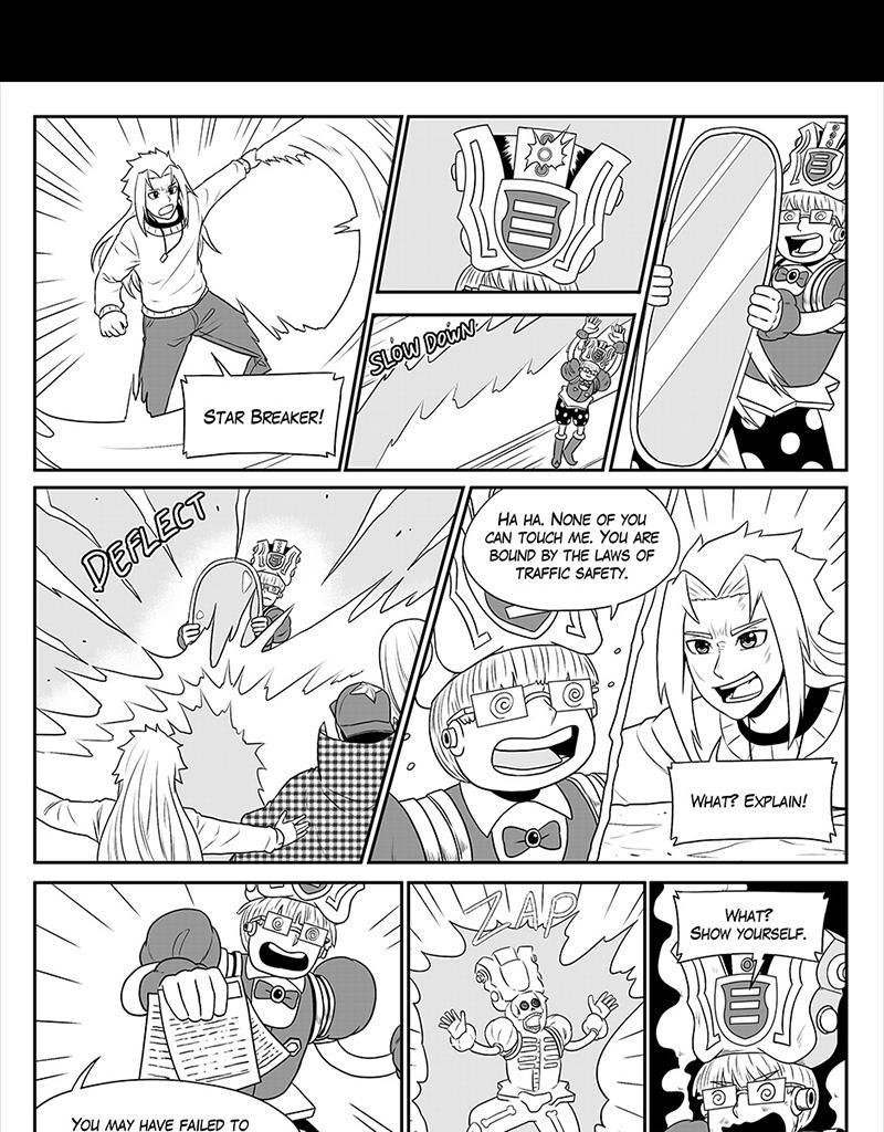 Image 1 Cut