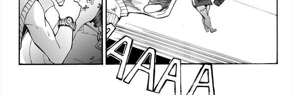 Image 2 Cut