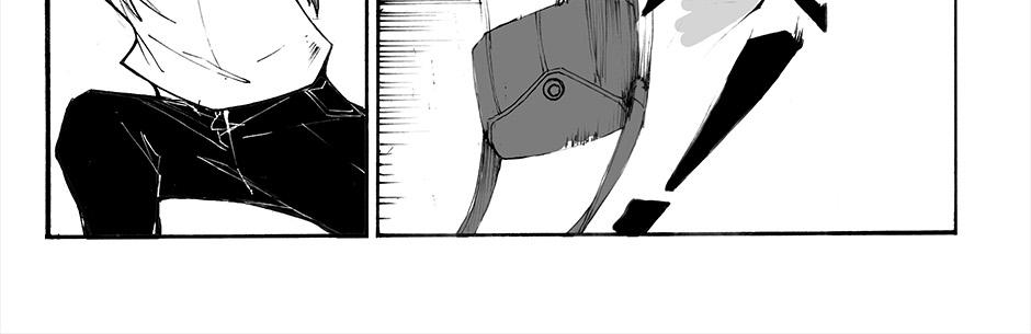 Image 2 Cut