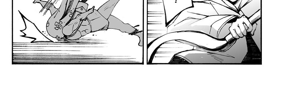 Image 2 Cut