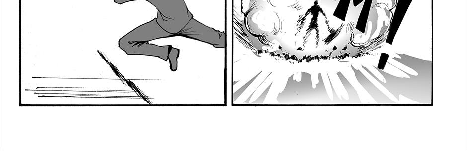 Image 2 Cut