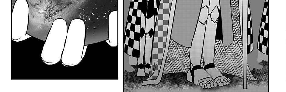 Image 2 Cut