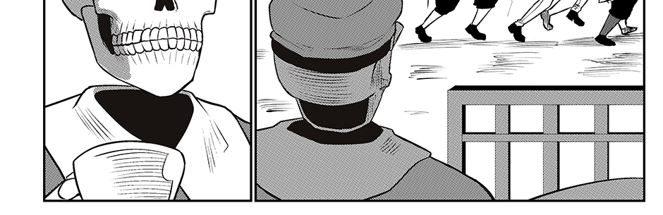 Moontachi Gaiden - Episode 83, Page 1: Ch-22: Going Distance: A Desperate Arrival (Part 1)