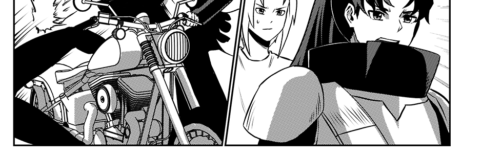 Moontachi Gaiden - Episode 85, Page 2: Ch-22: Going Distance: A Desperate Arrival (Part 3) 