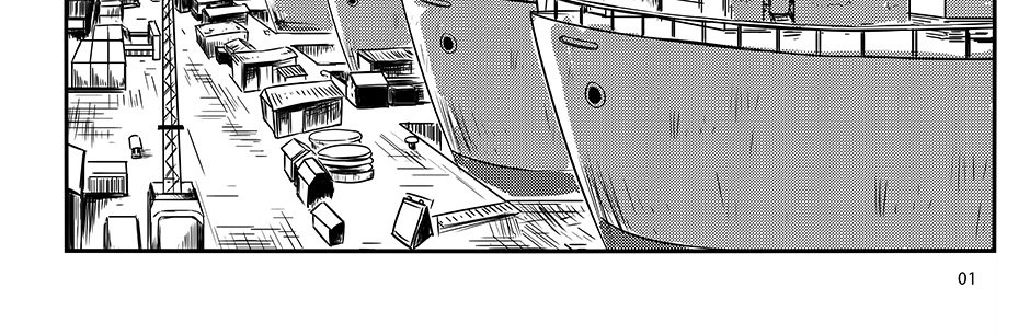 Moontachi Gaiden - Episode 88, Page 1: Ch-24: A Washing Escape (Part 1) 