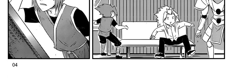 Moontachi Gaiden - Episode 88, Page 4: Ch-24: A Washing Escape (Part 1) 