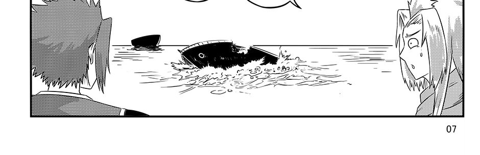 Moontachi Gaiden - Episode 88, Page 7: Ch-24: A Washing Escape (Part 1) 