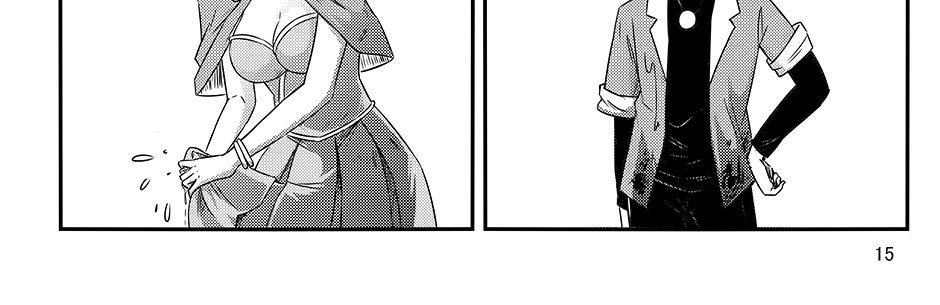 Moontachi Gaiden - Episode 88, Page 15: Ch-24: A Washing Escape (Part 1) 