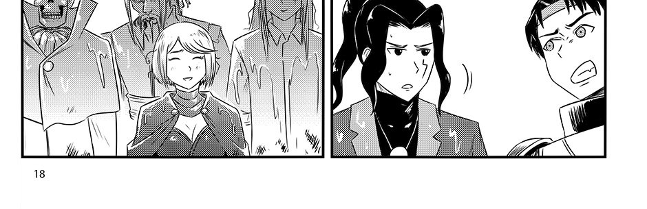 Moontachi Gaiden - Episode 89, Page 3: Ch-24: A Washing Escape (Part 2) 