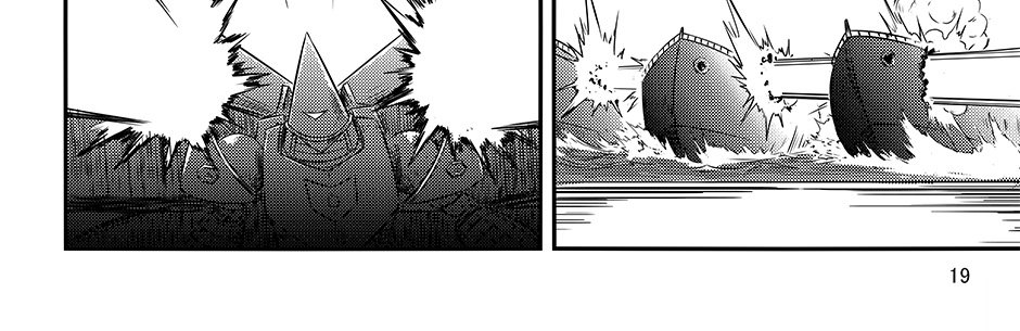 Moontachi Gaiden - Episode 89, Page 4: Ch-24: A Washing Escape (Part 2) 