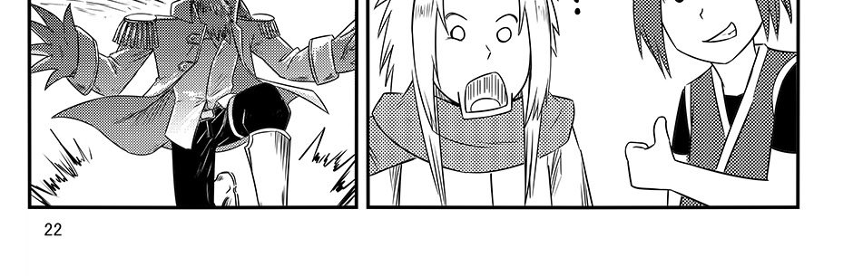 Moontachi Gaiden - Episode 89, Page 7: Ch-24: A Washing Escape (Part 2) 