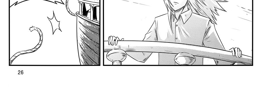Moontachi Gaiden - Episode 89, Page 11: Ch-24: A Washing Escape (Part 2) 