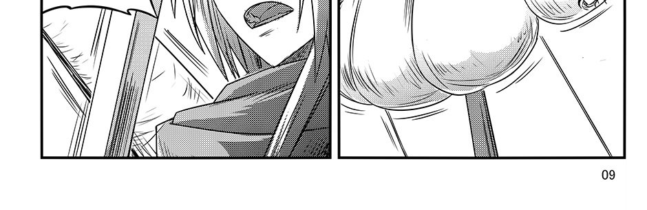 Moontachi Gaiden - Episode 90, Page 9: Ch. 25:1 – Turbulent Waters