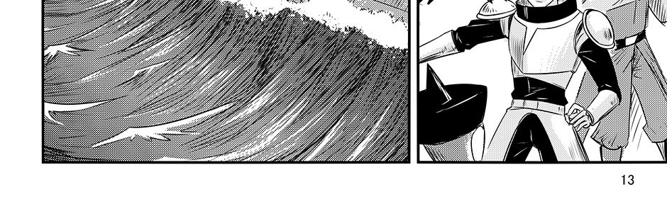 Moontachi Gaiden - Episode 90, Page 13: Ch. 25:1 – Turbulent Waters